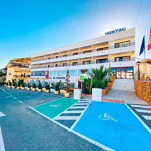 Hostal Sorbas Casa de hóspedes